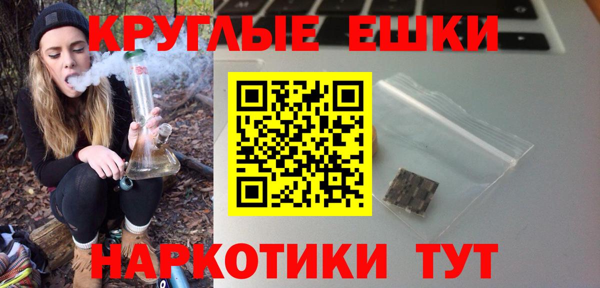 ЭКСТАЗИ louis Vuitton Благодарный