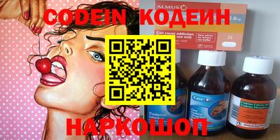 гидропоника Янаул