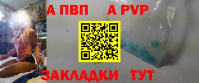 кокаин Ярославль