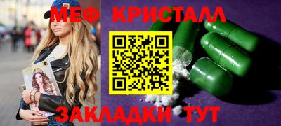 гидропоника Янаул