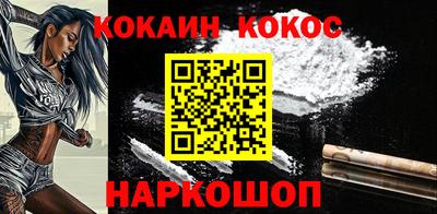 гидропоника Янаул