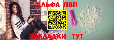 гидропоника Янаул