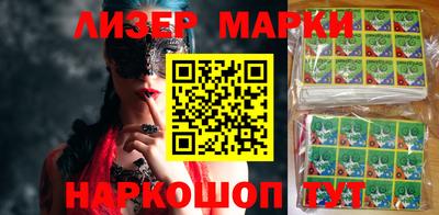 кокаин Ярославль