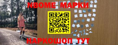 гидропоника Янаул