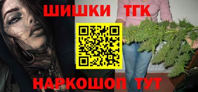 гидропоника Янаул