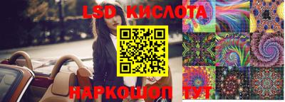 кокаин Ярославль