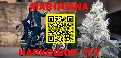 гидропоника Янаул