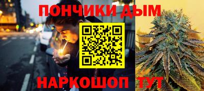 крисы Ярцево