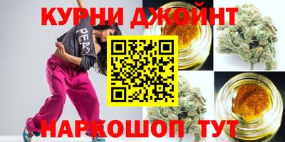 гидропоника Янаул