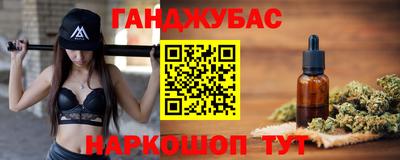 кокаин Ярославль