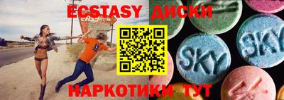 гидропоника Янаул