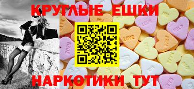 крисы Ярцево
