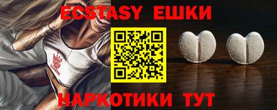 гидропоника Янаул