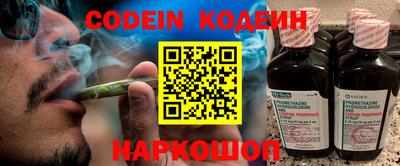 гидропоника Янаул