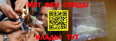 кокаин Ярославль