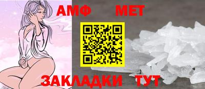крисы Ярцево