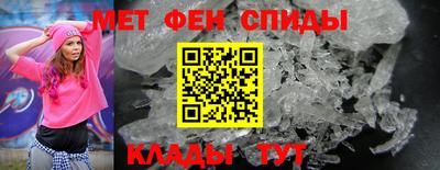 кокаин Ярославль