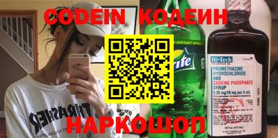 гидропоника Янаул