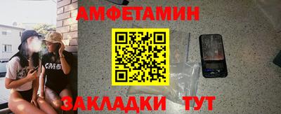 гидропоника Янаул