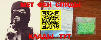 крисы Ярцево