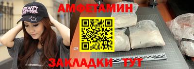 кокаин Ярославль
