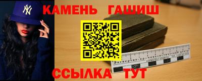 кокаин Ярославль