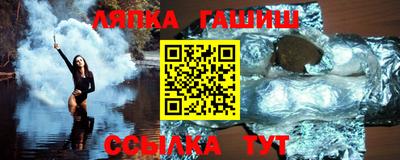 кокаин Ярославль