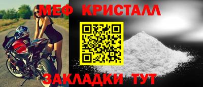 кокаин Ярославль