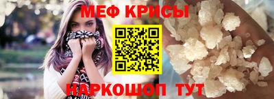 гидропоника Янаул