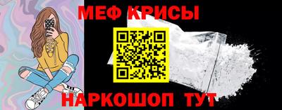 кокаин Ярославль